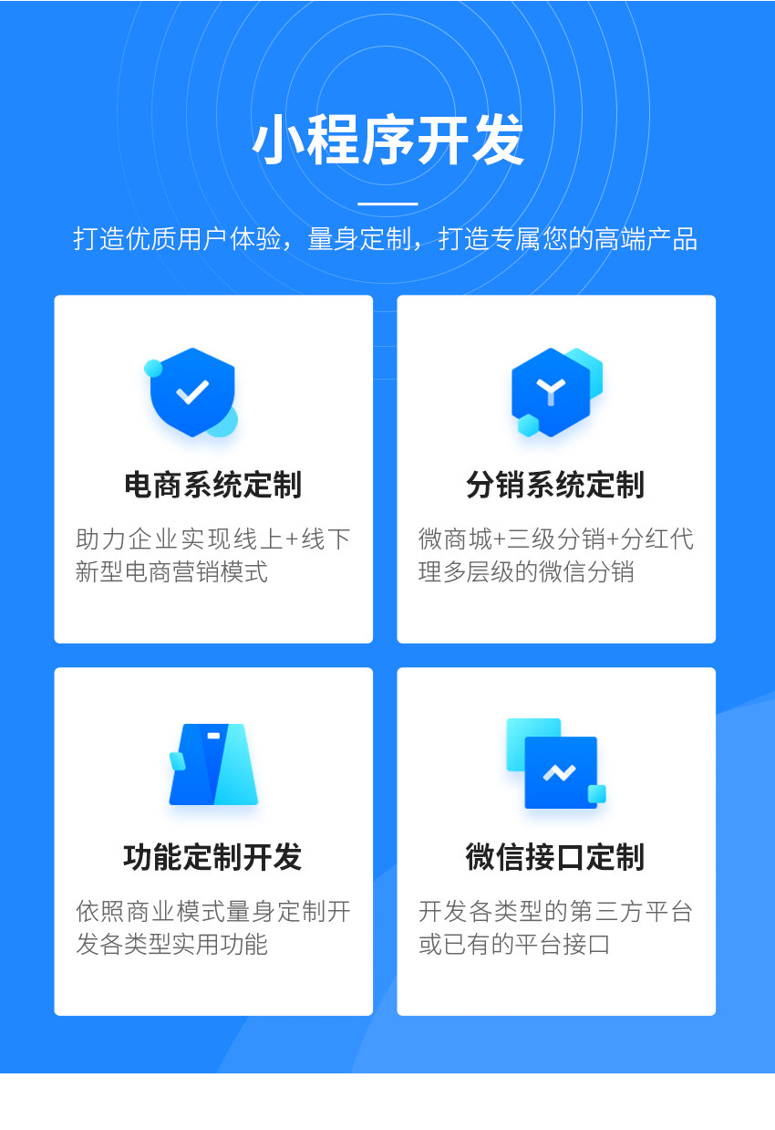 手机版如何登录服务器手机无法连接服务器怎样解决-第2张图片-太平洋在线下载