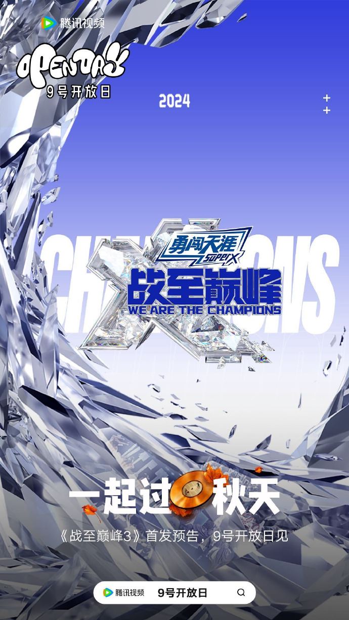 腾讯手机版怎么录屏幕视频华为手机怎么录屏功能在哪里打开