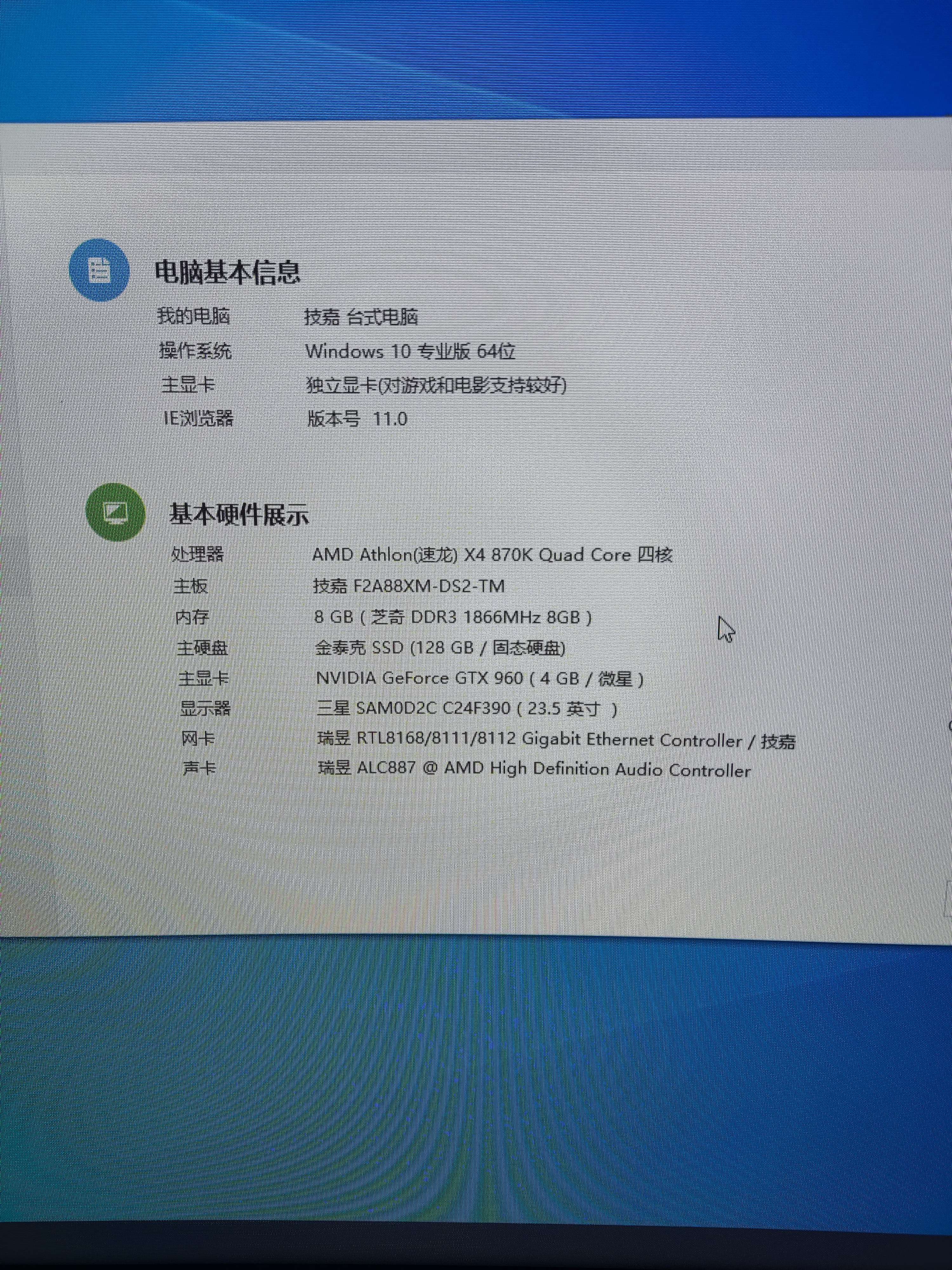 lol新客户端新区lee手表官网旗舰店