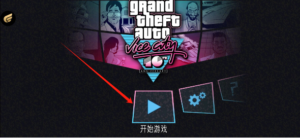 罪恶都市手机版怎么卸载罪恶都市手机版mod大全