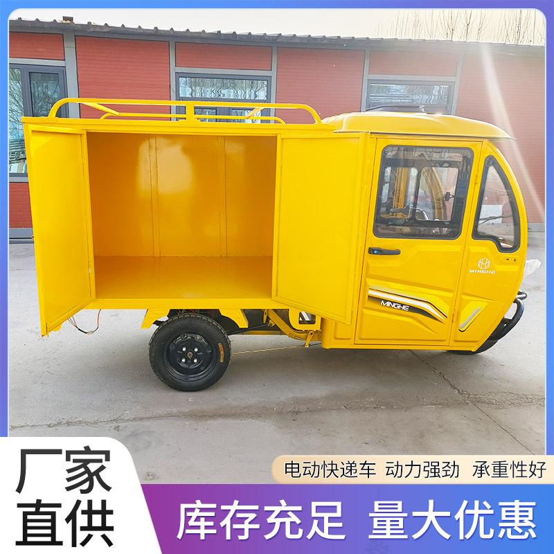 韵达soa客户端韵达soa统一登录平台
