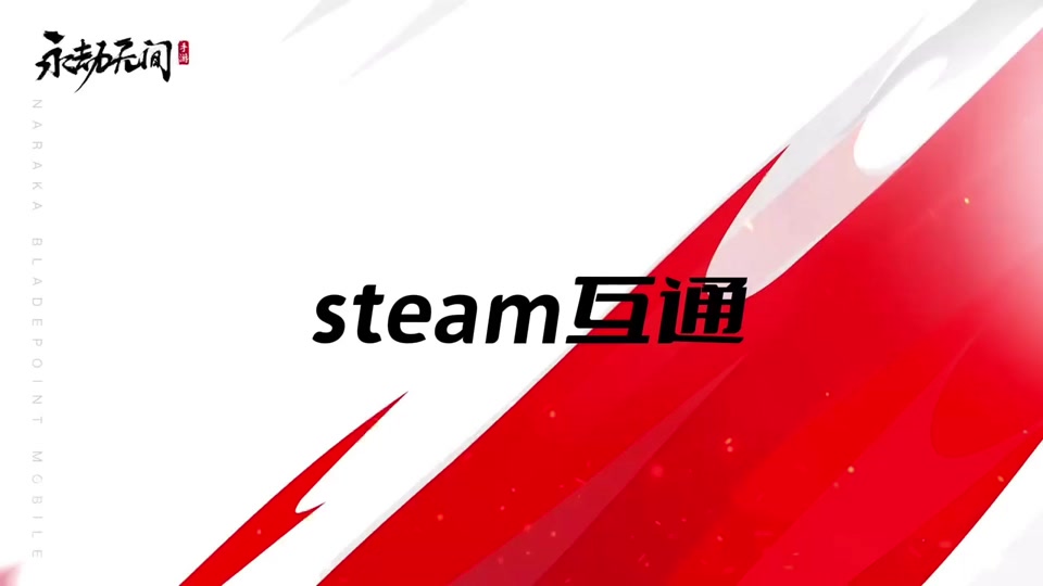 epic手机客户端appepic电脑客户端怎么下载