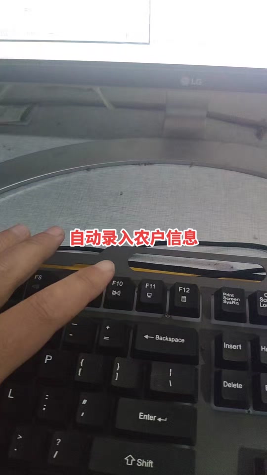 按键精灵手机版回车无效手机按键精灵怎么设置循环