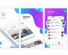 秒速寻苹果版爱思极速版苹果手机版下载免费官方-第2张图片-太平洋在线下载