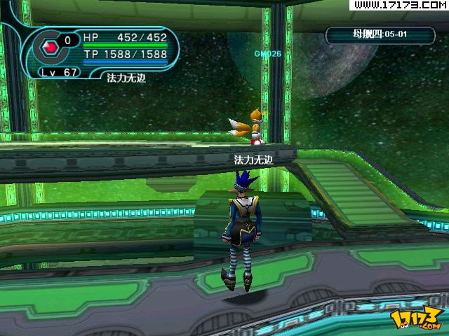 梦幻之星安卓版下载梦幻之星新星pc版破解版-第2张图片-太平洋在线下载