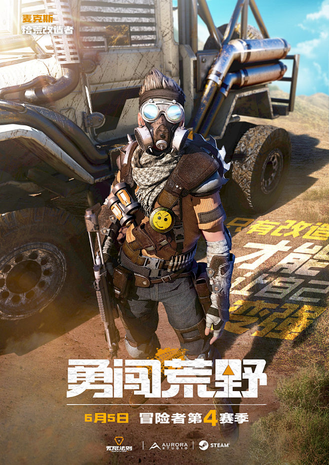 免费看无限法则的手机版的简单介绍