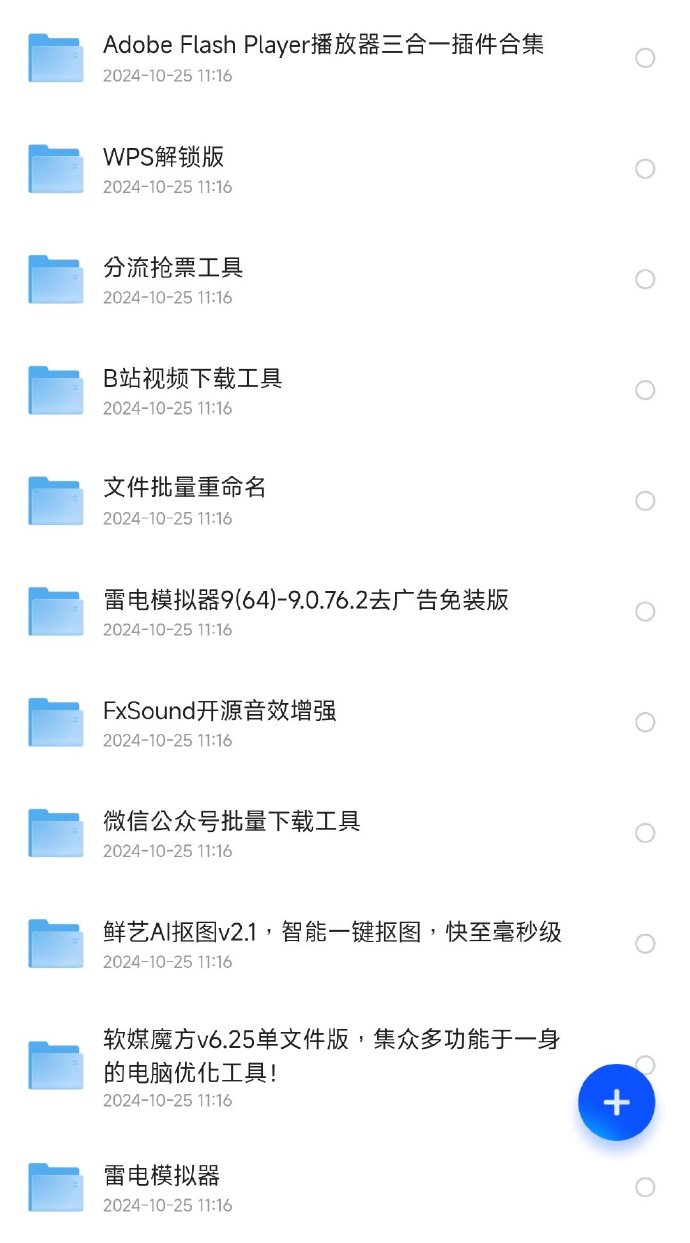 安卓版pc版的区别pc移植安卓游戏平台