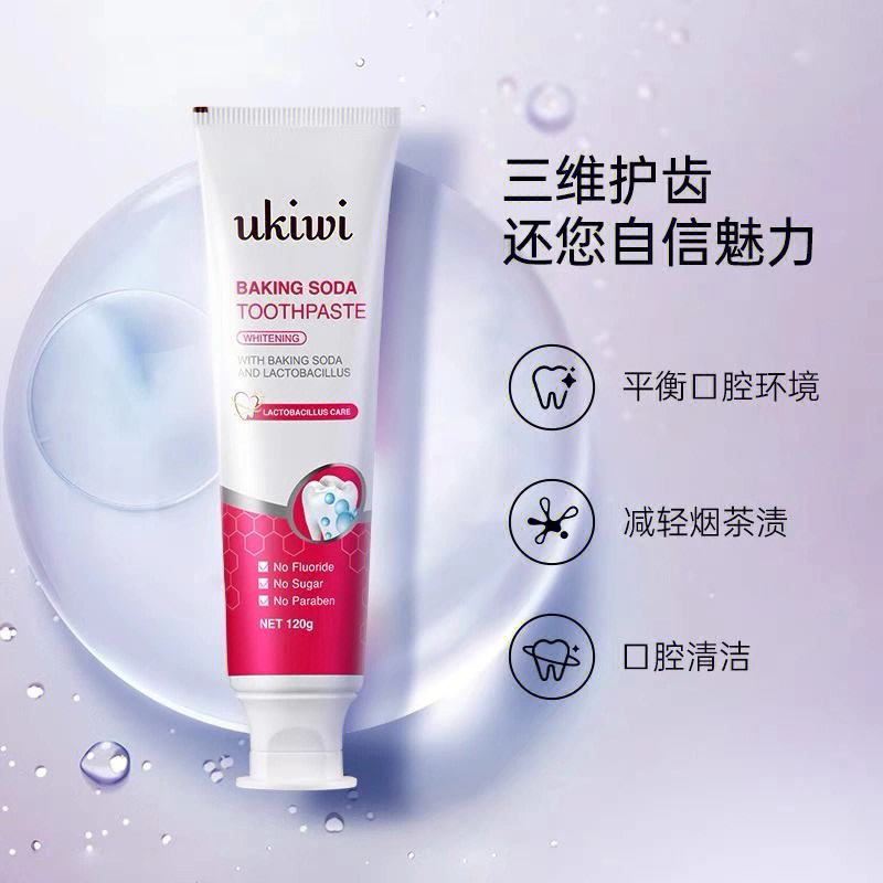 护齿精灵苹果版精灵觉醒ios下载安装-第2张图片-太平洋在线下载