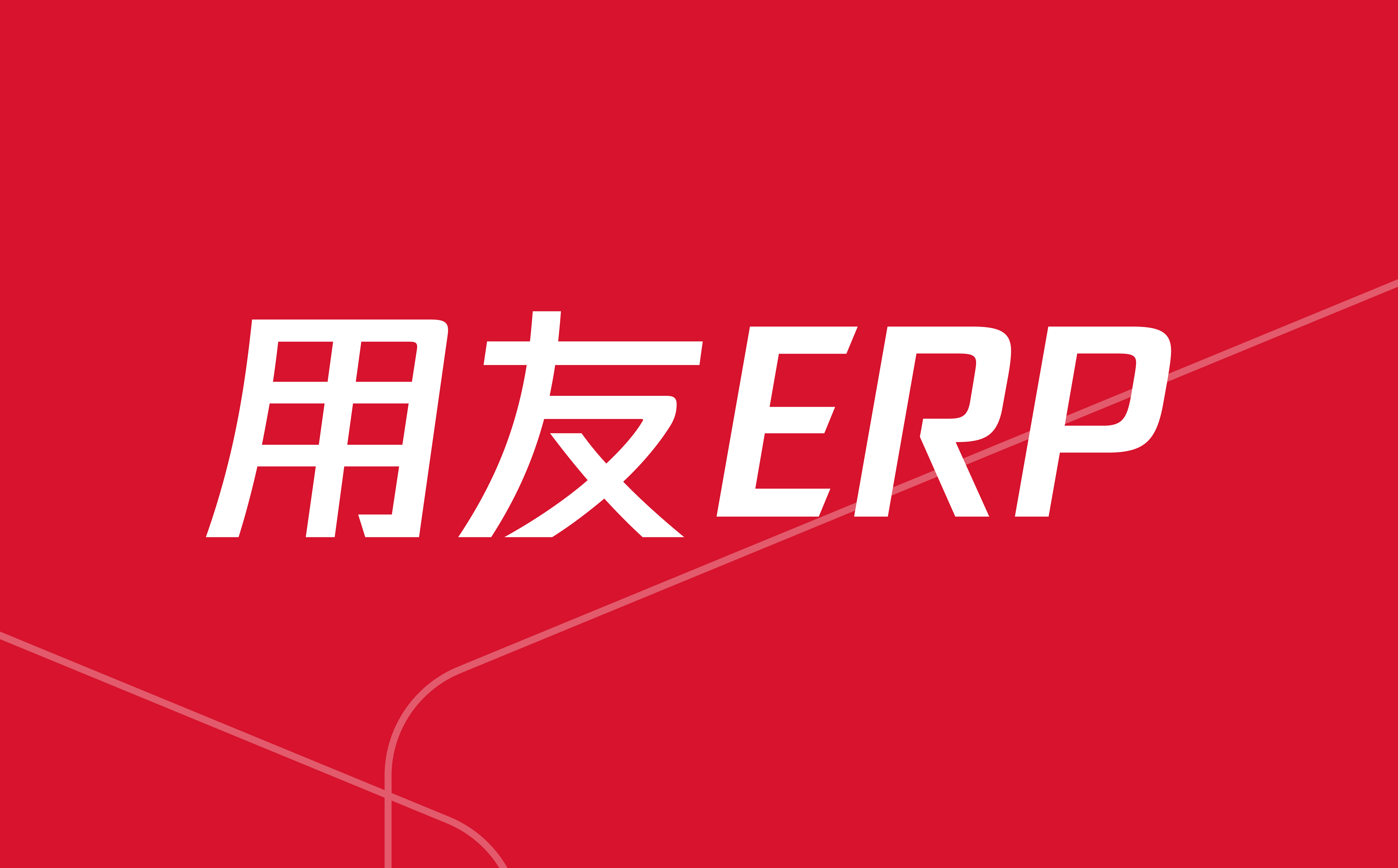 用友oa安卓版用友oa系统办公软件