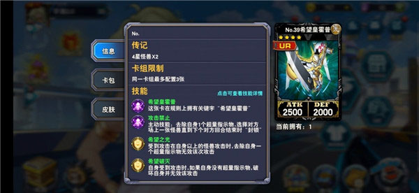 决斗之城苹果版脚本决斗之城挂机免费脚本-第2张图片-太平洋在线下载