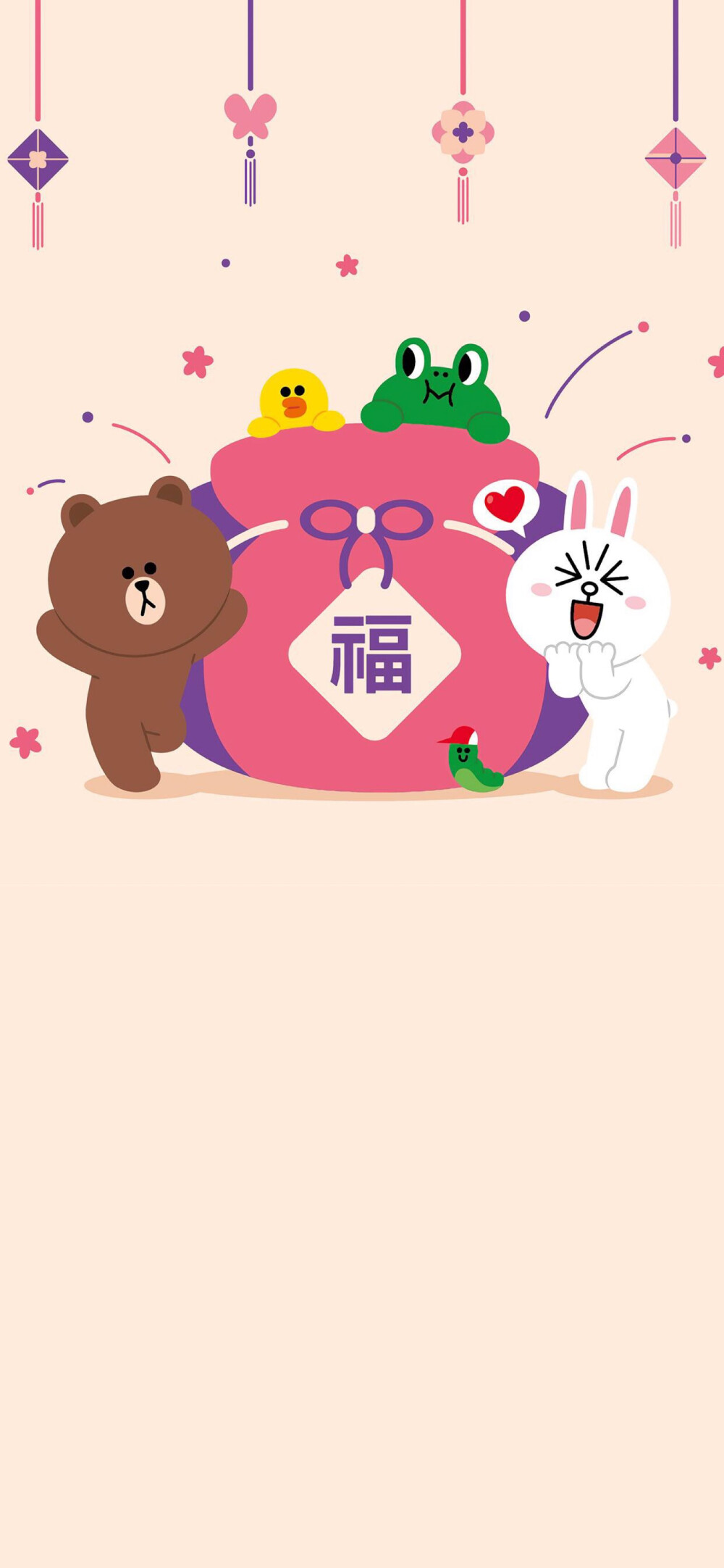 line安卓版line苹果版的简单介绍