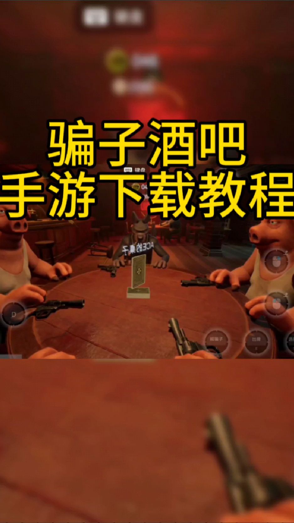 光环助苹果版下载光环助手正版下载苹果版