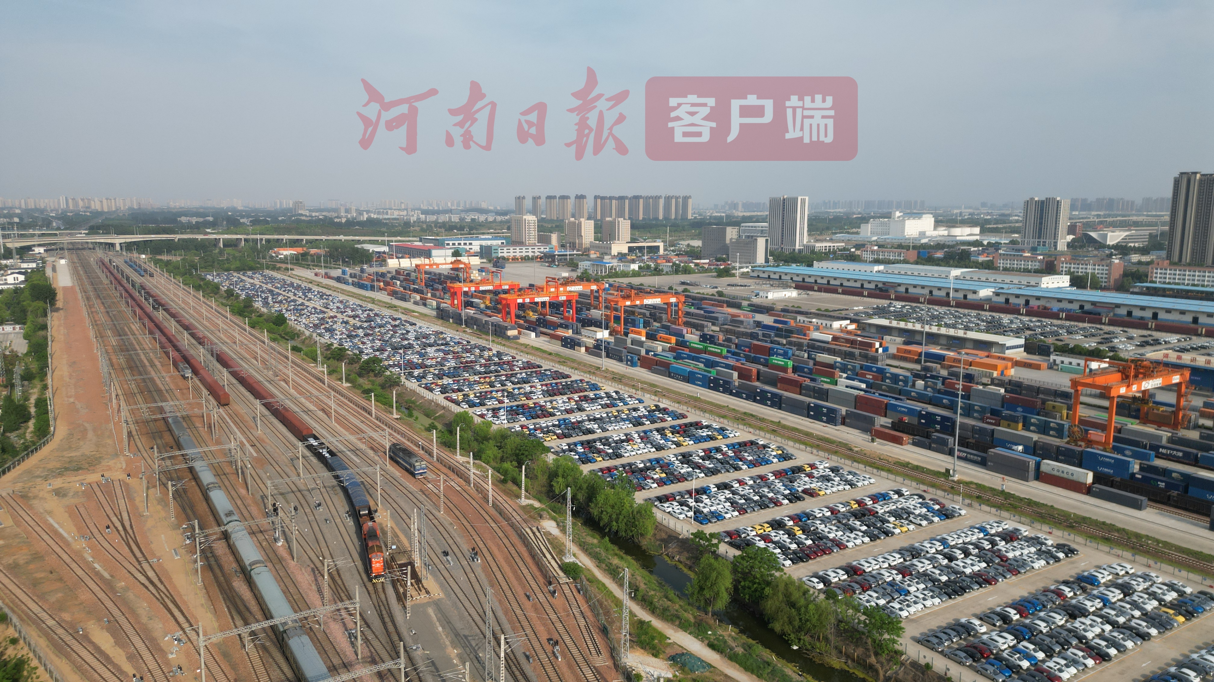 河南移动官方客户端河南移动智慧营业厅官网