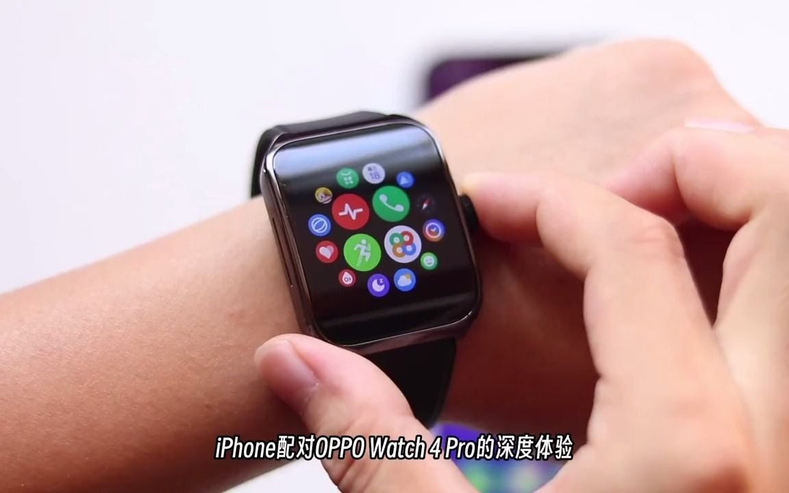 苹果手表4触摸版苹果手表42毫米和46毫米对比-第2张图片-太平洋在线下载