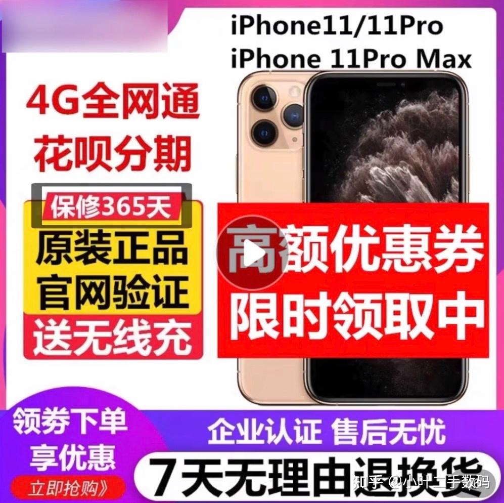淘宝有苹果版吗淘宝特价版下载安装-第1张图片-太平洋在线下载