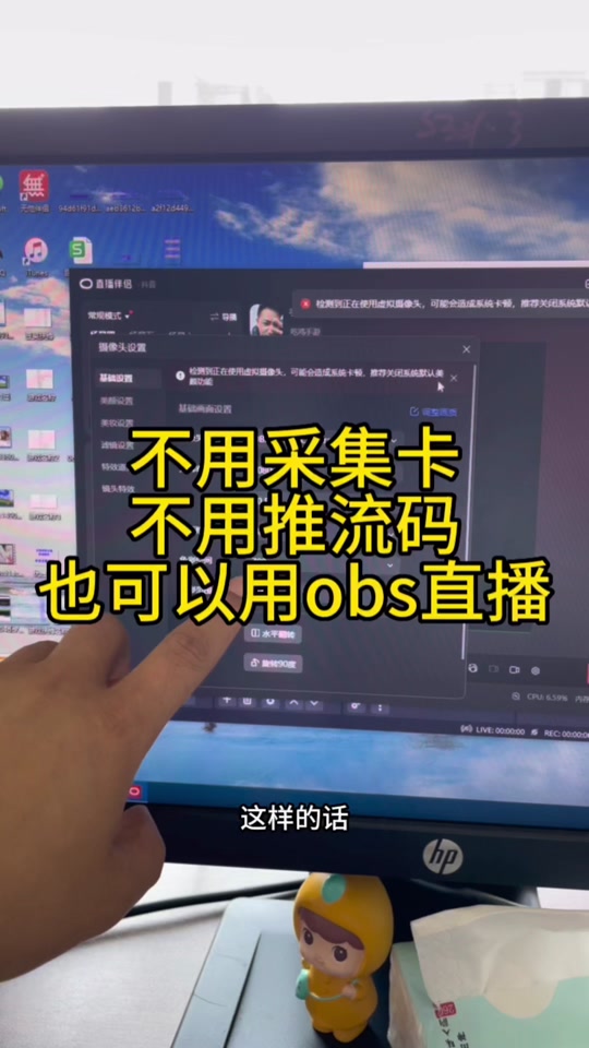 lol客户端问题真多lol客户端一直转圈圈