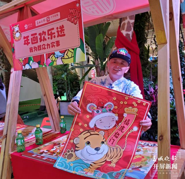 春城晚报cw客户端昆明市春城晚报电子版在线阅读