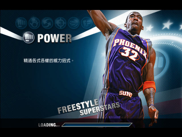 苹果nbalive破解版nbalive官方版下载苹果-第2张图片-太平洋在线下载