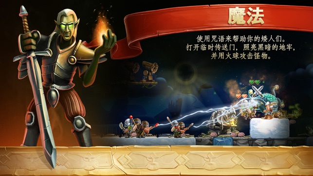 苹果craft免费版jordan4secraft发售在哪买-第2张图片-太平洋在线下载