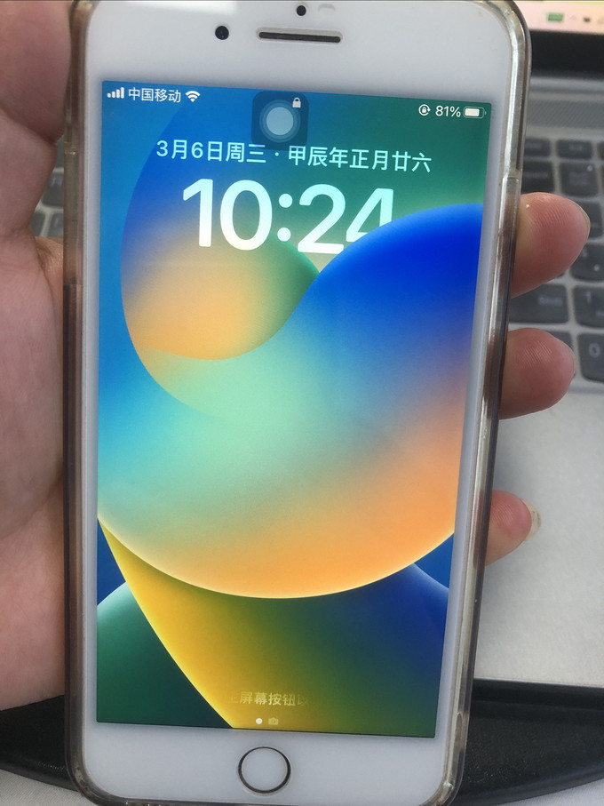 苹果8韩版咋样苹果8p二手价格多少钱