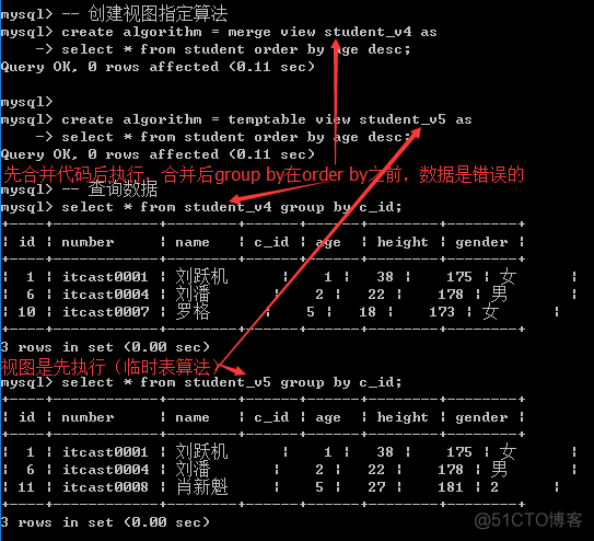 mysql客户端的命令mysql客户端工具免费-第2张图片-太平洋在线下载
