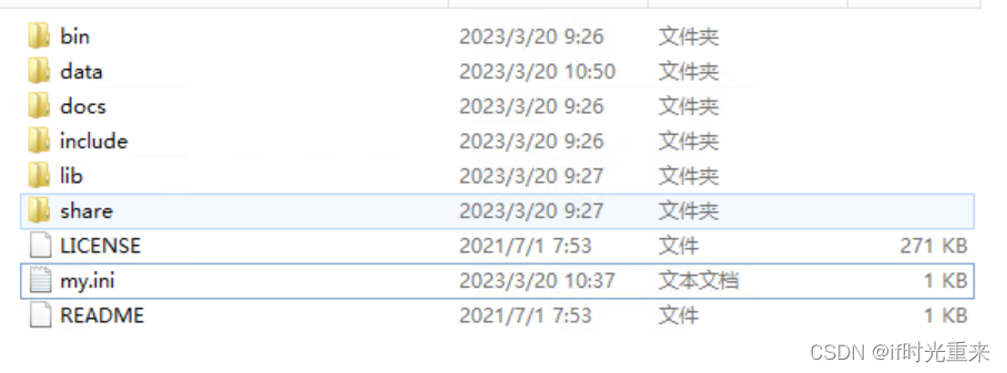 爱赢体育安卓版爱赢球彩票app下载-第2张图片-太平洋在线下载