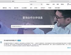 深澜客户端720途观l怎么连接安卓手机投屏-第2张图片-太平洋在线下载