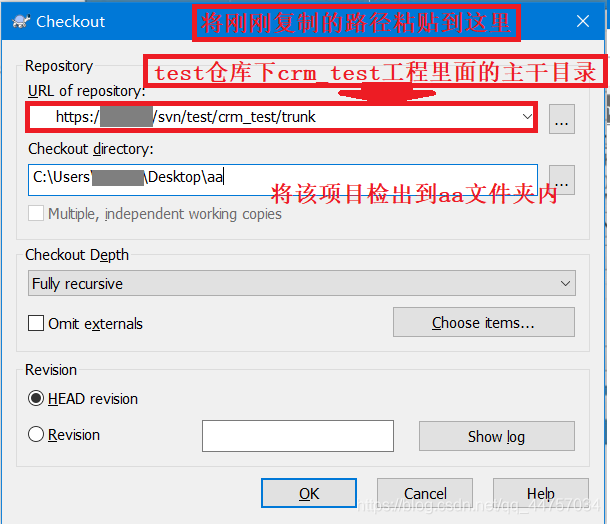 客户端svn修改端口tortoisesvn官网