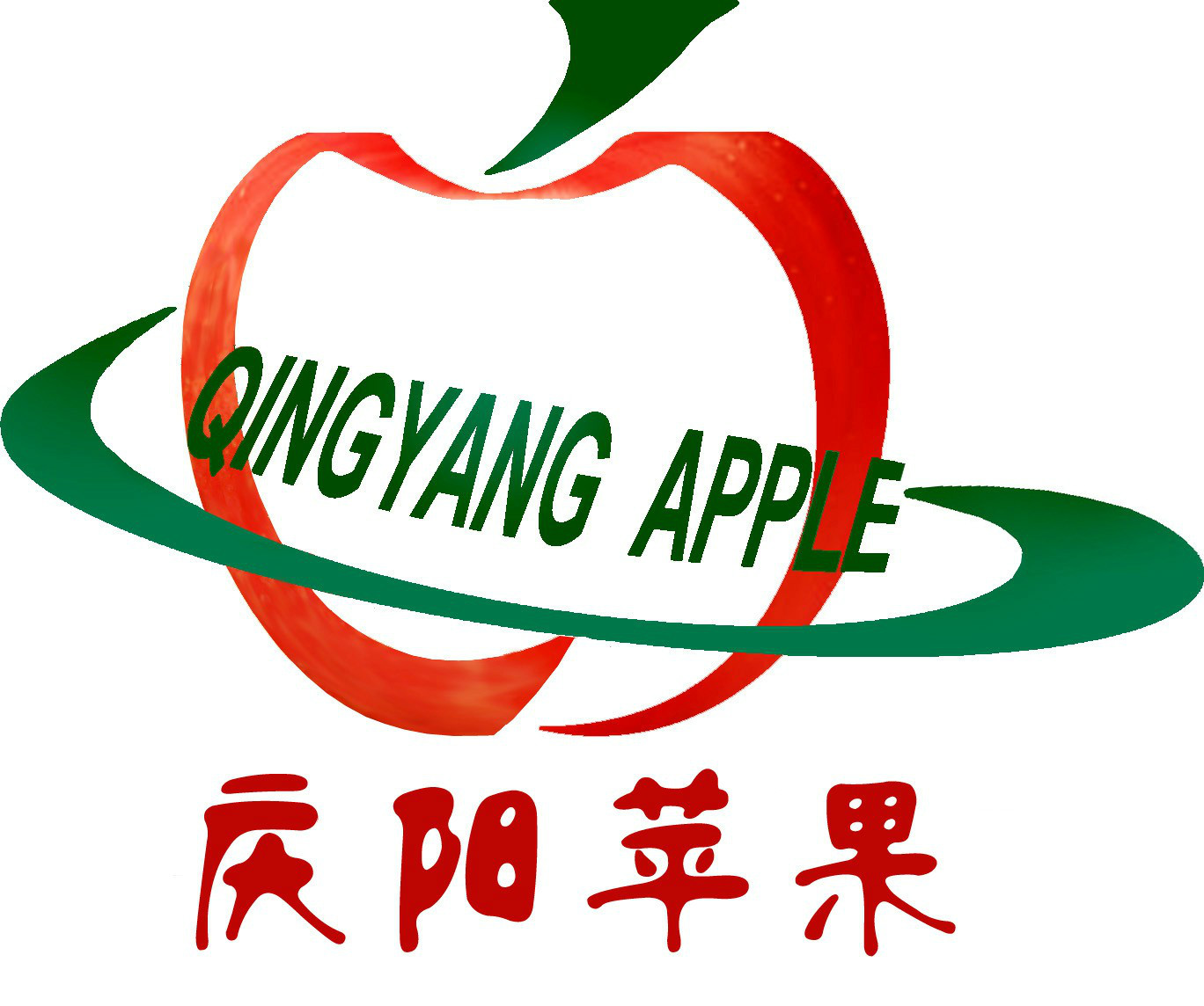 掌中庆阳苹果客户端苹果售后维修网点查询
