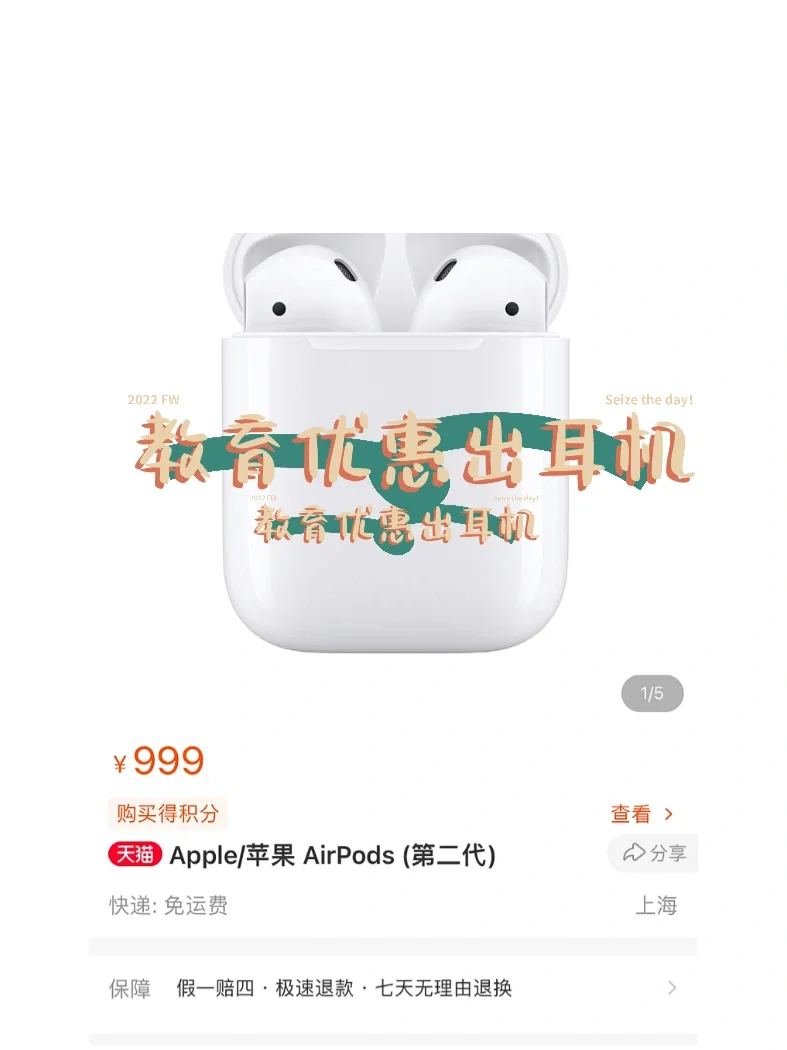 苹果9.21测试版苹果15进网试用a3092