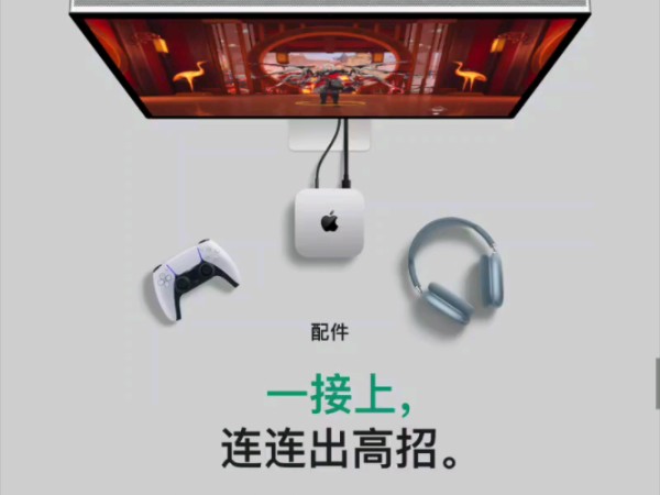 小苹果超大声版2024小苹果影视盒子最新版-第2张图片-太平洋在线下载