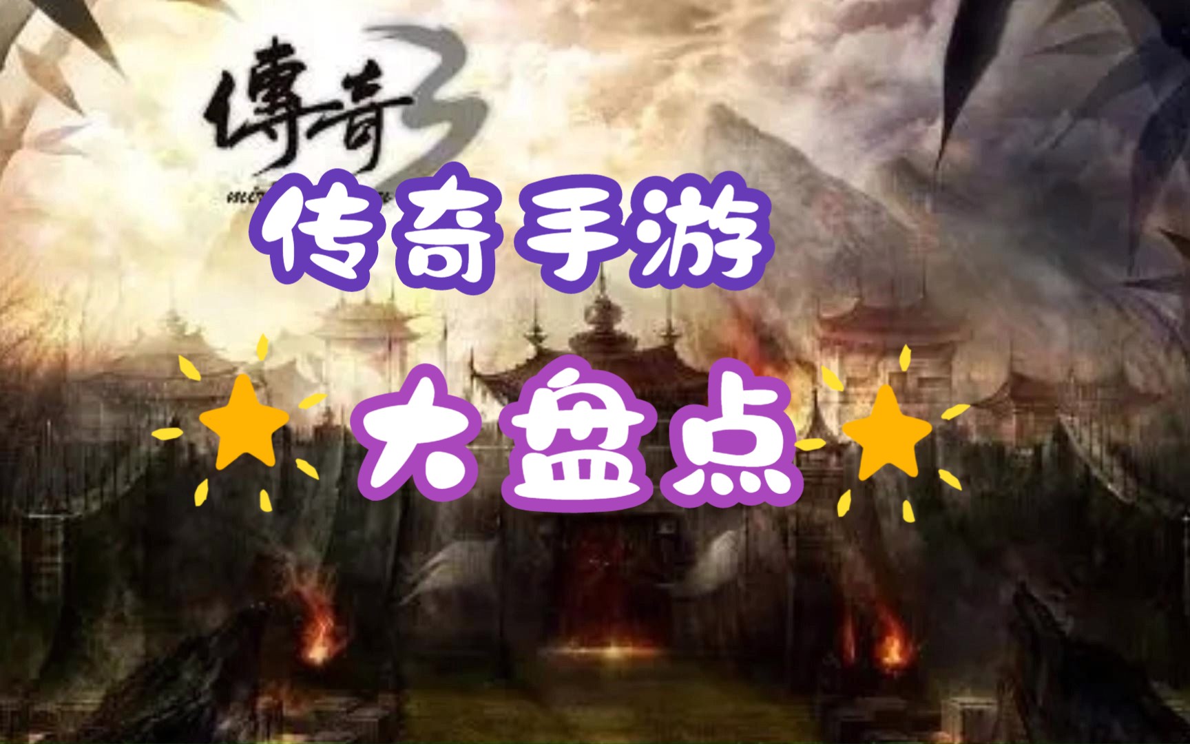 光通手游安卓版光环手游app下载安装-第2张图片-太平洋在线下载