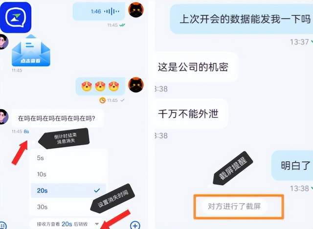 聊天app情侣安卓版真正能约人的app聊天交友