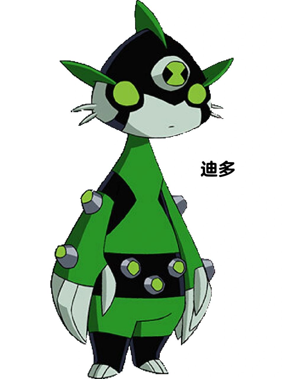 安卓版ben10ben10游戏免费下载