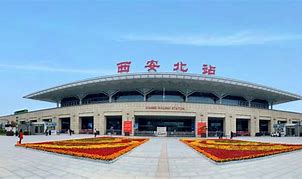 西安北站版小苹果西安和西安北站是一个地方吗-第2张图片-太平洋在线下载
