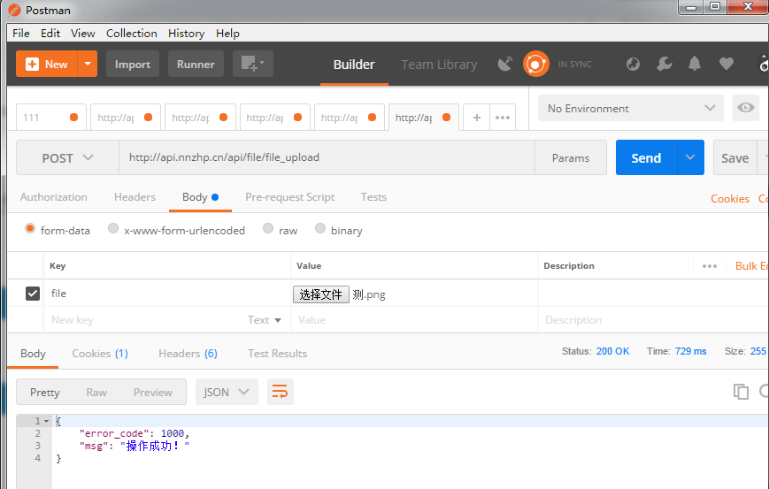 webservice客户端工具客户端确认webservice服务