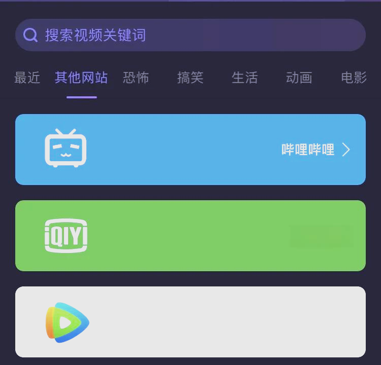 苹果版光影app光影app苹果版下载不了