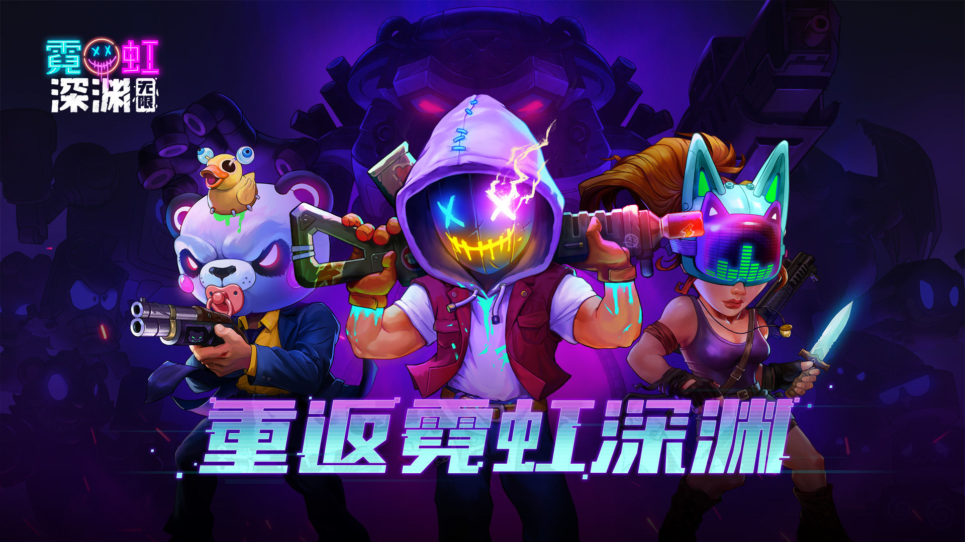 世界大战无限资源苹果版世界大战游戏破解版无限金币