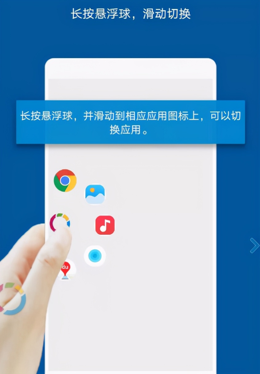 任务图安卓版任务中国官网兼职