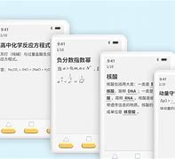 妙笔阁手机版阅读妙笔阁手机版新地址-第2张图片-太平洋在线下载