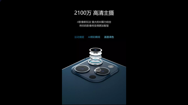 航母高清壁纸手机版苹果免费壁纸软件下载-第9张图片-太平洋在线下载 航母高清壁纸手机版苹果免费壁纸软件下载-第9张图片-太平洋在线下载