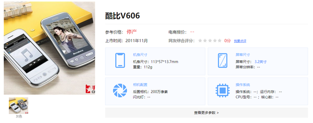 航母高清壁纸手机版苹果免费壁纸软件下载-第11张图片-太平洋在线下载 航母高清壁纸手机版苹果免费壁纸软件下载-第11张图片-太平洋在线下载