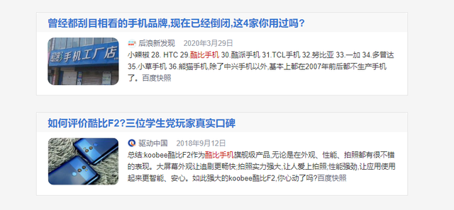 航母高清壁纸手机版苹果免费壁纸软件下载-第13张图片-太平洋在线下载 航母高清壁纸手机版苹果免费壁纸软件下载-第13张图片-太平洋在线下载