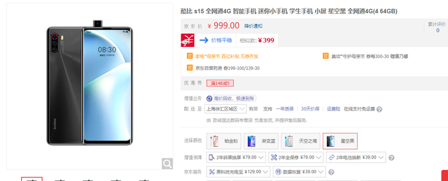 航母高清壁纸手机版苹果免费壁纸软件下载-第15张图片-太平洋在线下载 航母高清壁纸手机版苹果免费壁纸软件下载-第15张图片-太平洋在线下载