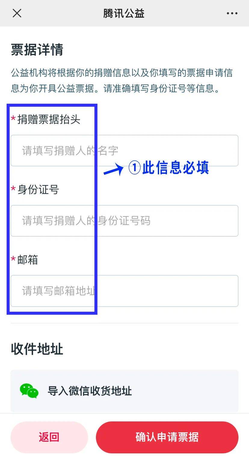手机版验证码平台短信验证码平台网站-第2张图片-太平洋在线下载
