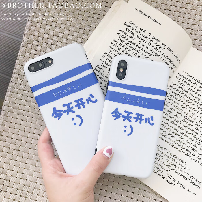 开心版苹果知元开心苹果登入口-第2张图片-太平洋在线下载