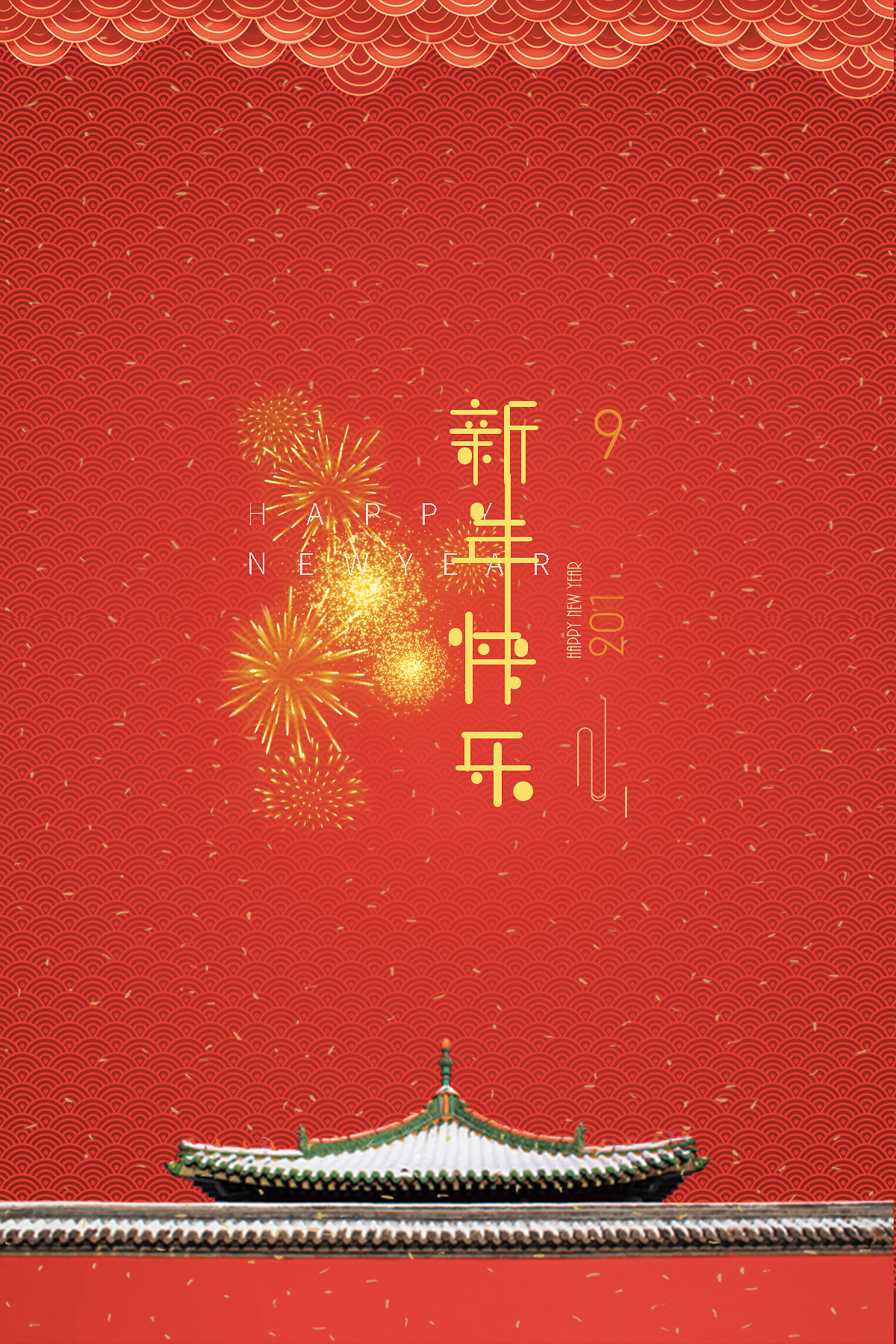 tsw手机版tsw2020下载