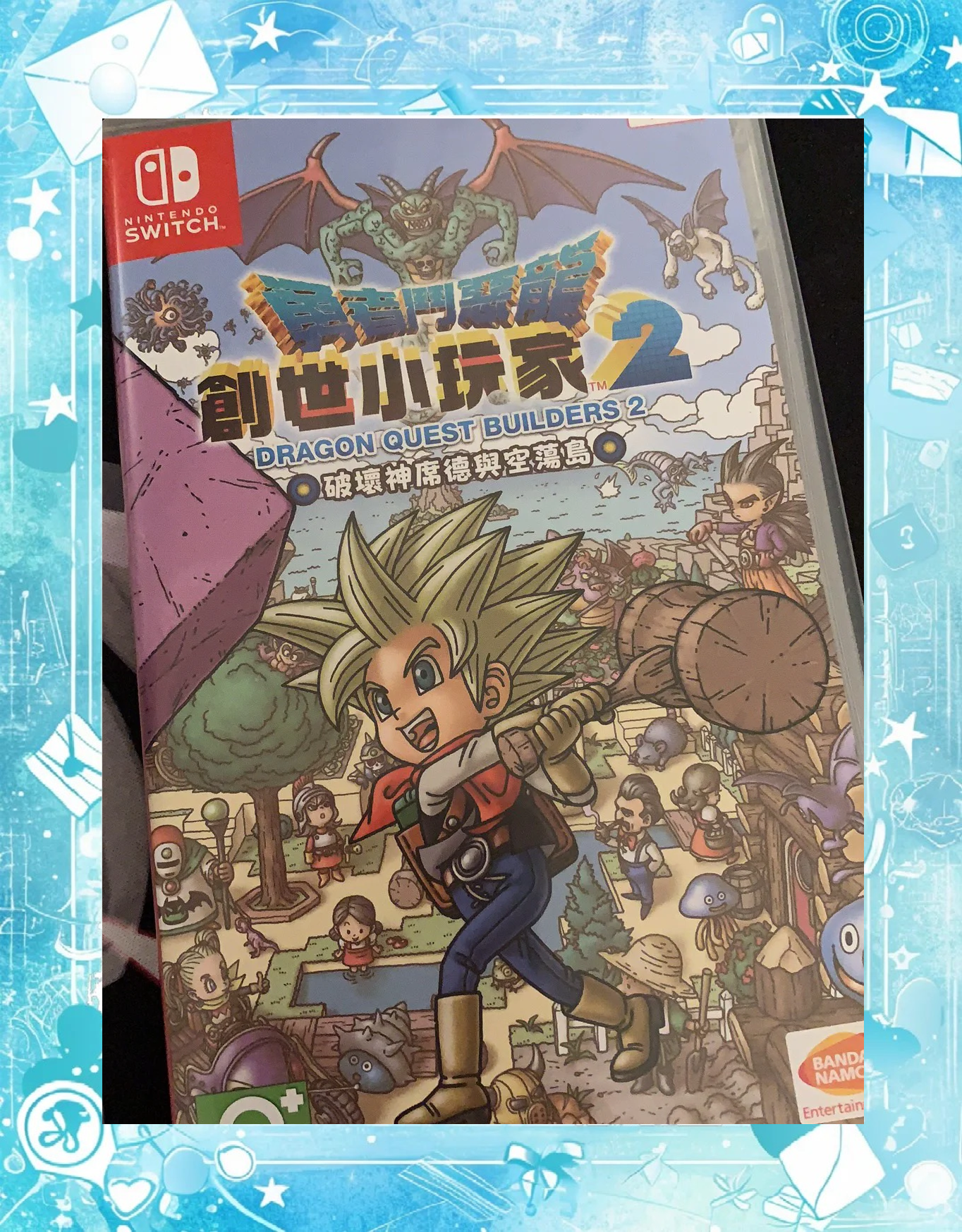 勇者斗恶龙手机安卓版勇者斗恶龙创世小玩家手机版