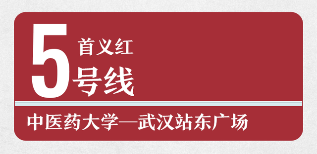 常宁客户端常宁党政门户网官网