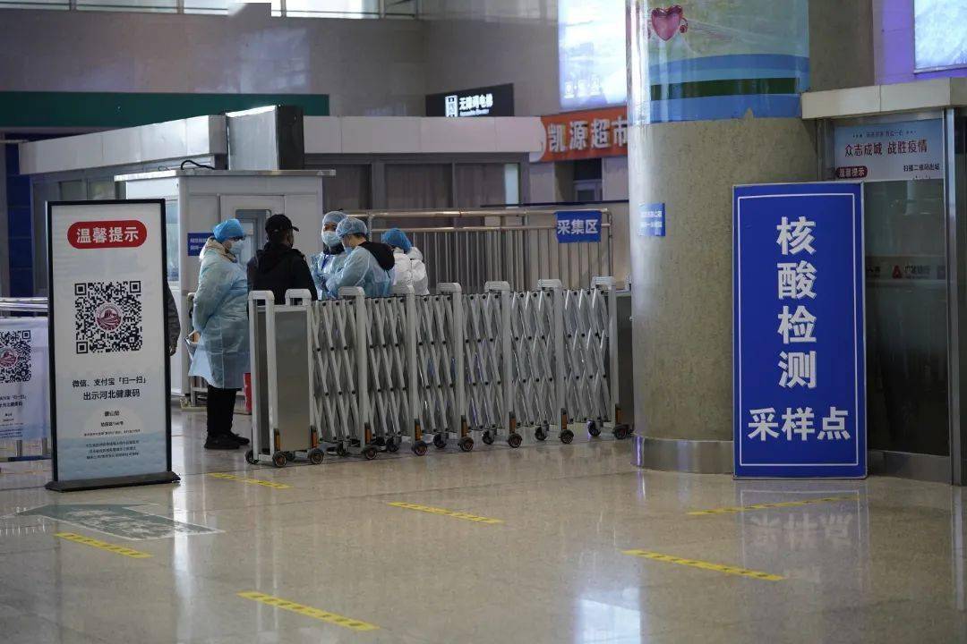 苹果版邯郸核酸检测中国十大核酸检测试剂盒